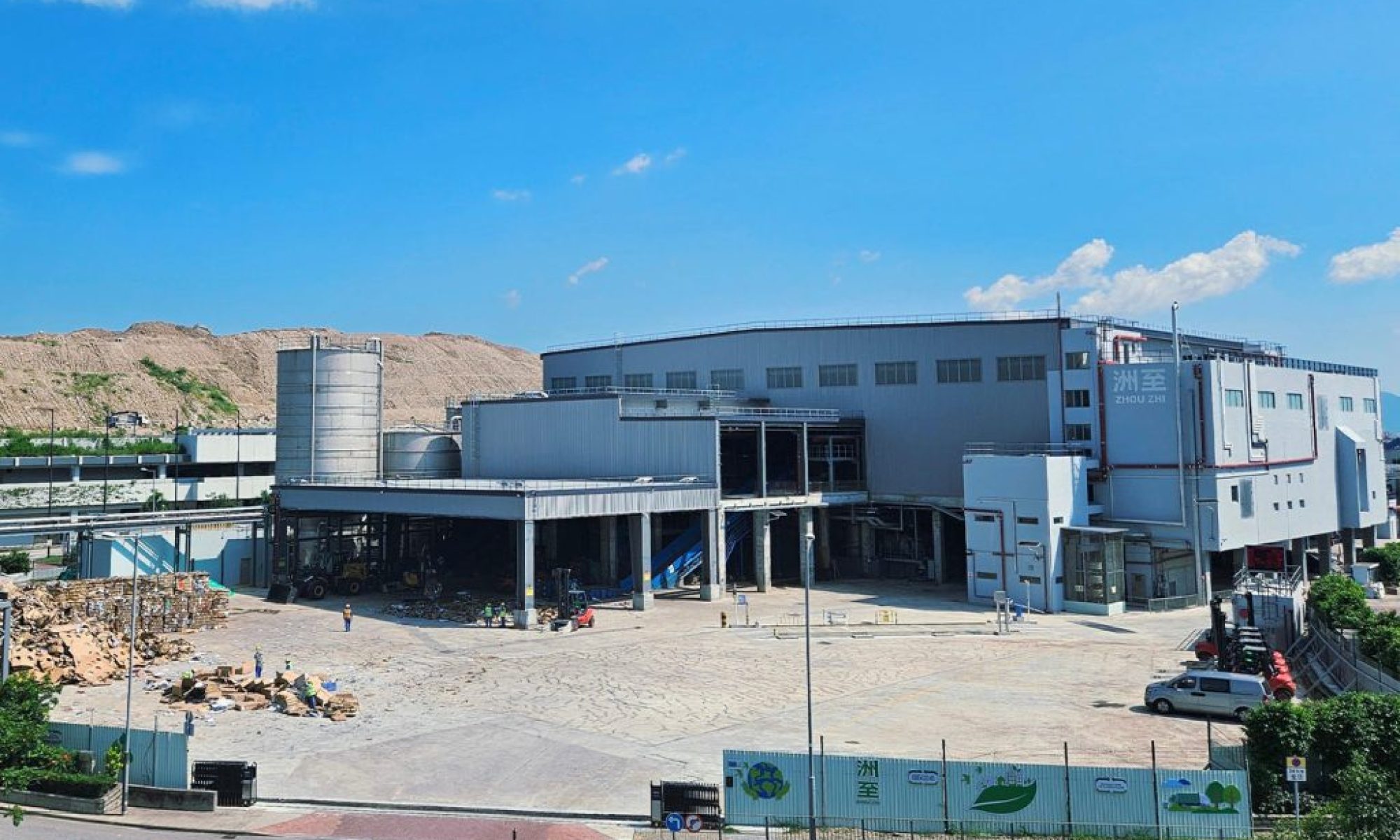 Hong Kong moves to local waste paper pulping from 1 October