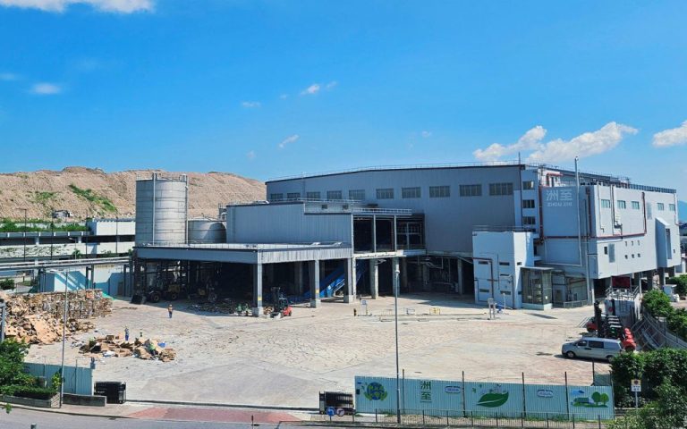 Hong Kong moves to local waste paper pulping from 1 October