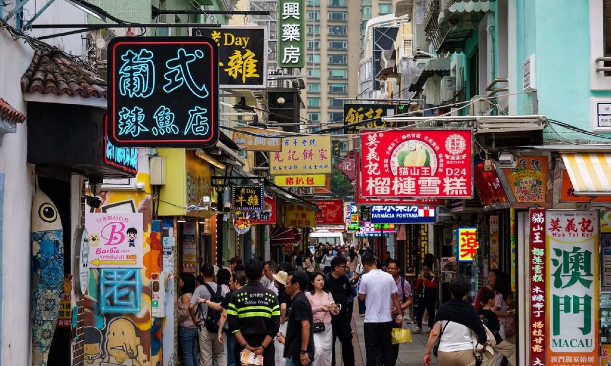 Macao launches new 10-week consumption drive