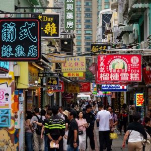 Macao launches new 10-week consumption drive