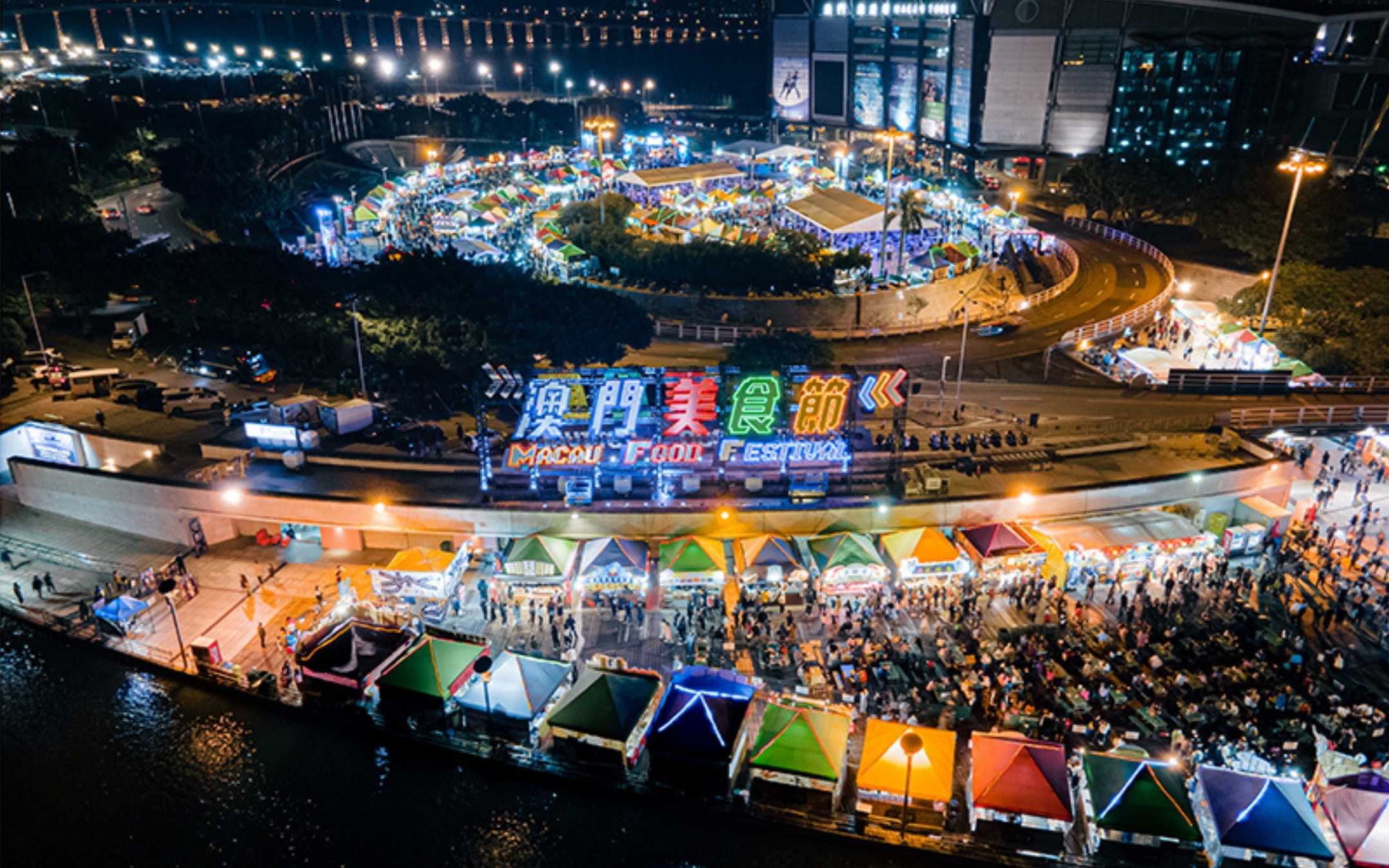 Preparations begin for the 26th Macau Food Festival