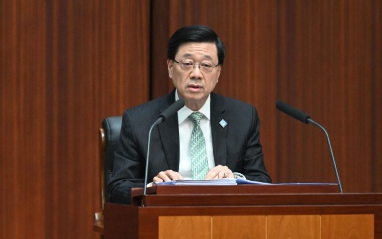 Hong Kong unveils its first five-year plan