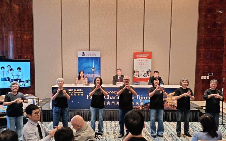 FMCC partners with Macau Deaf Association for this year’s annual gala 