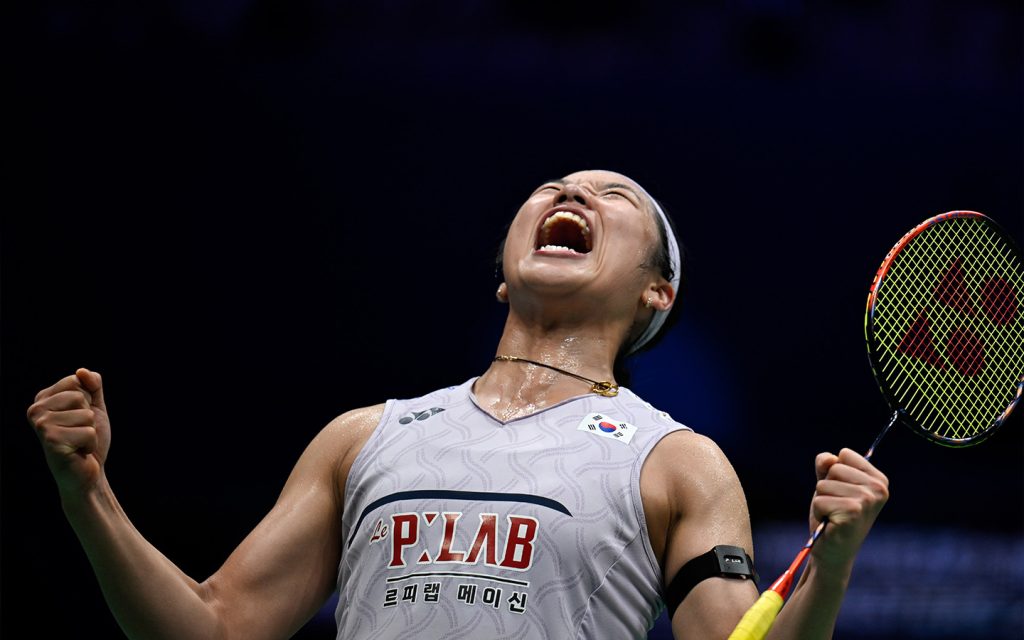 An Se Young reacts after her women's singles semifinal win over Akane Yamaguchi in Shenzhen