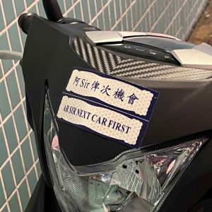 What languages are spoken in China’s Greater Bay Area?