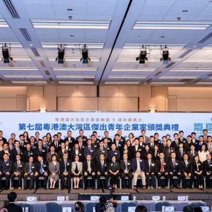 Young GBA entrepreneurs honoured in Hong Kong and Macao