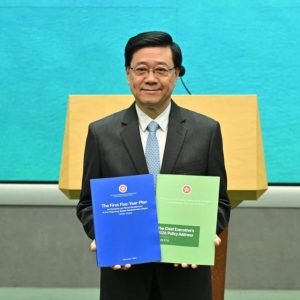 Hong Kong policy address 2026 and first five-year plan: what to expect
