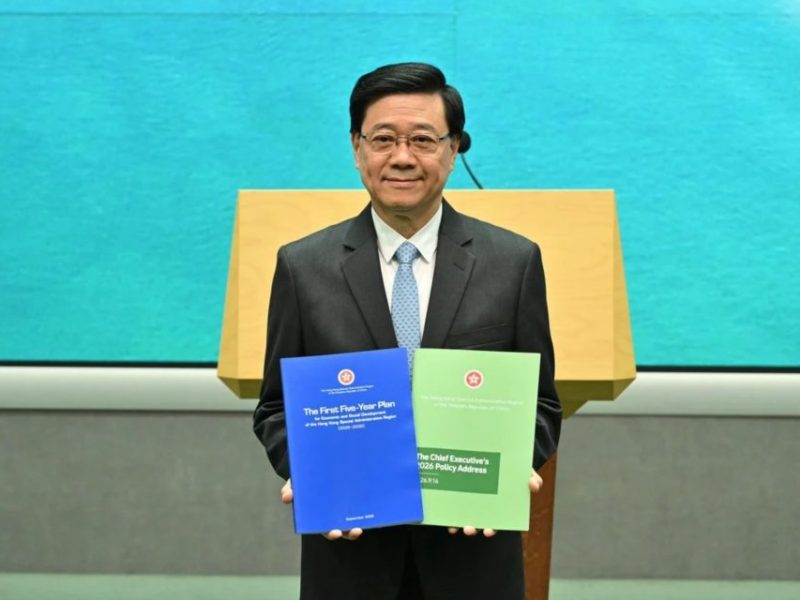 Hong Kong policy address 2026 and first five-year plan: what to expect