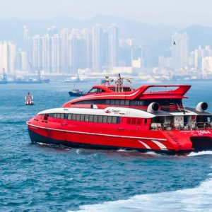 Fewer people are taking the Macao ferry: passenger numbers drop 8.2 percent in 2025
