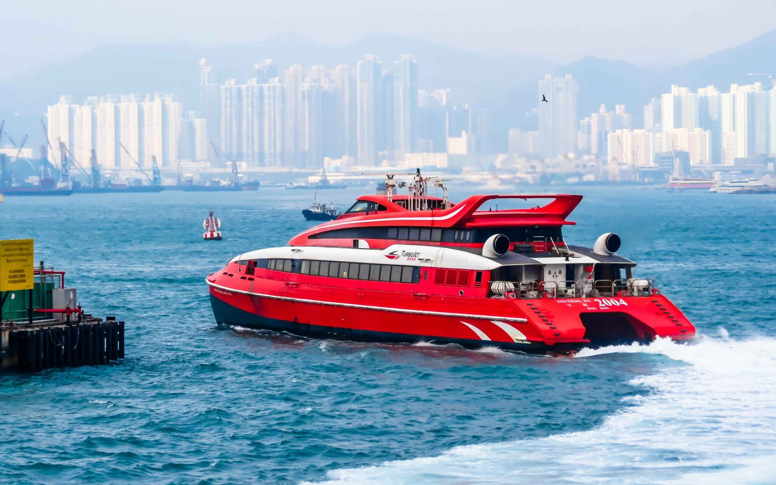 Fewer people are taking the Macao ferry: passenger numbers drop 8.2 percent in 2025