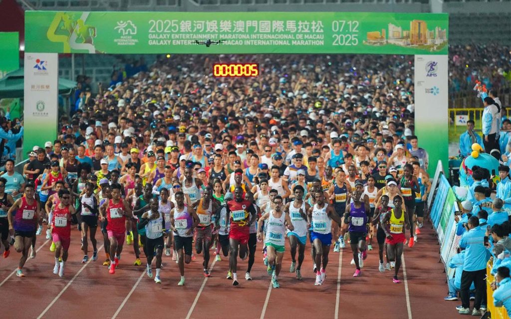 Macao Marathon 2026: dates, routes and how to register