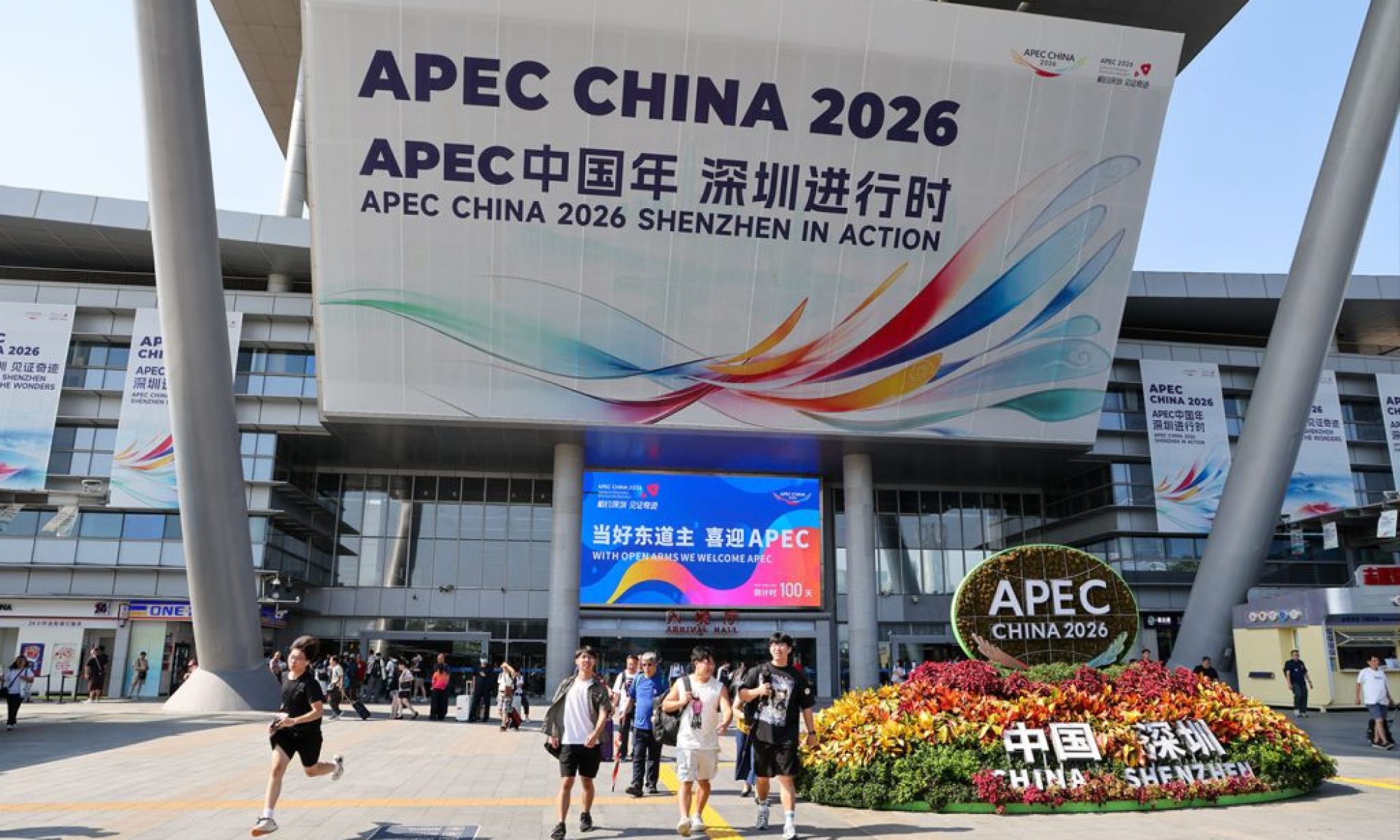 Guangdong to add APEC lanes as foreign traffic rises