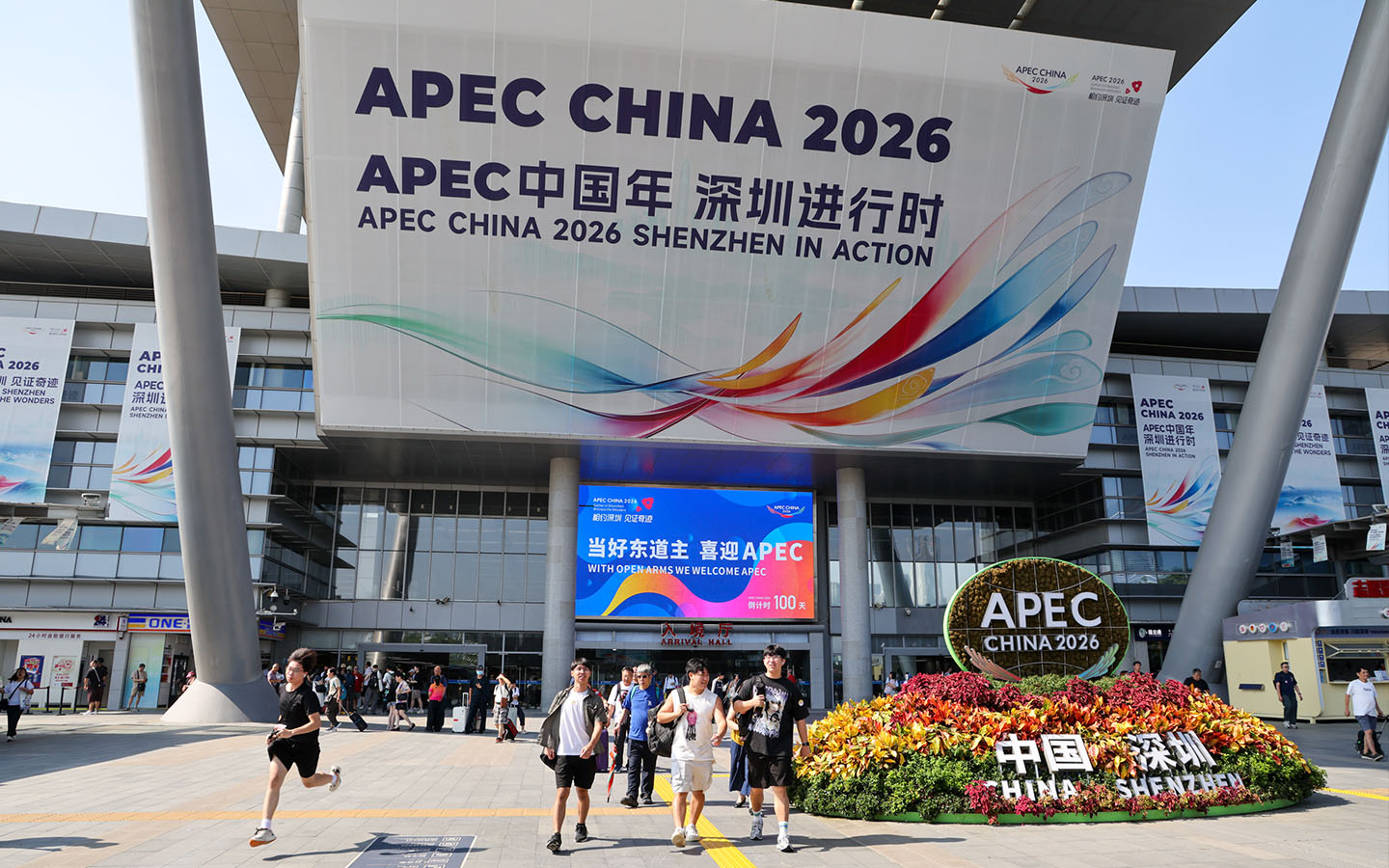 Guangdong to add APEC lanes as foreign traffic rises