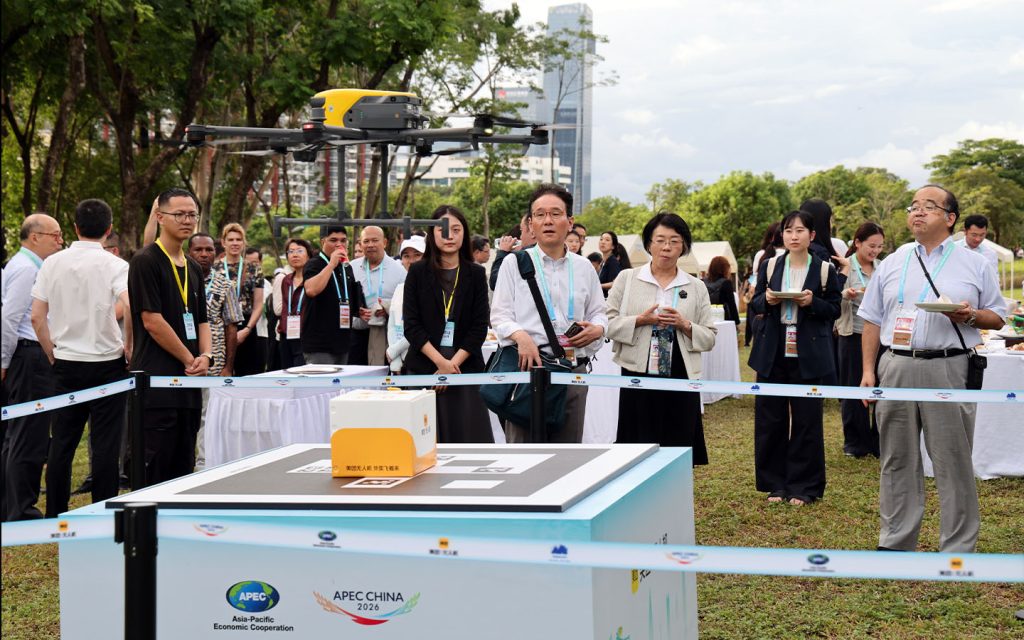 A drone delivers meal packages during an APEC forestry meeting in Shenzhen on 28 July 2026