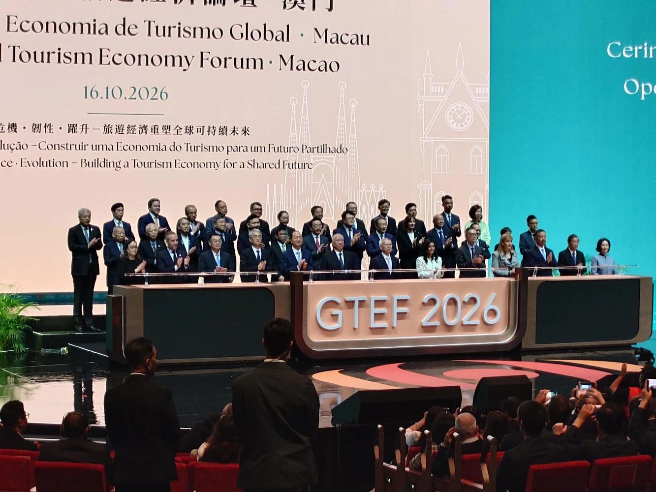 GTEF