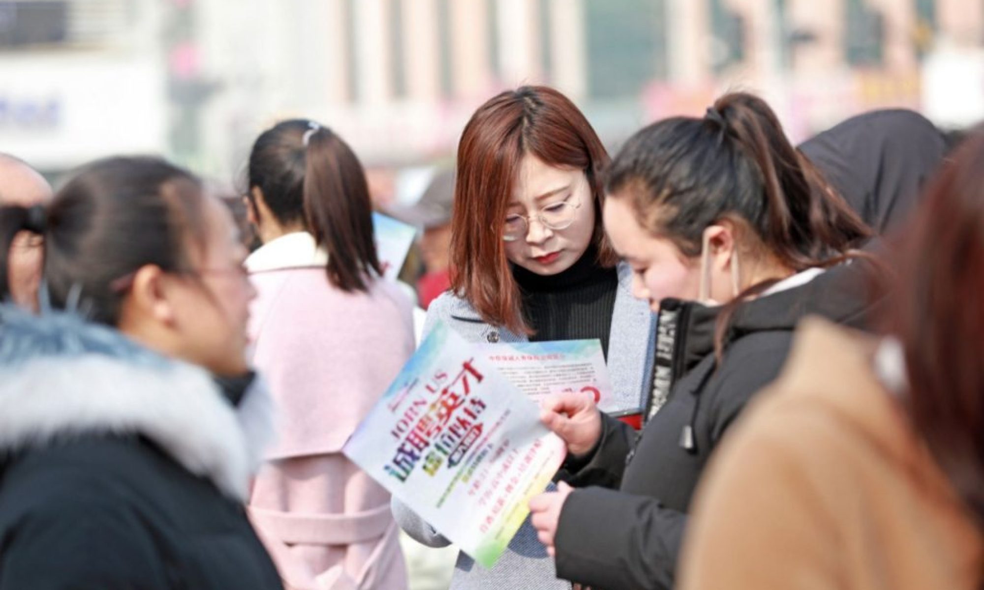 China’s job market set for further support under new plan