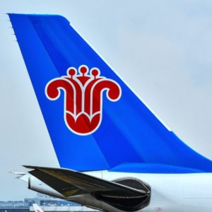 New Guangzhou-Macao flight set to launch