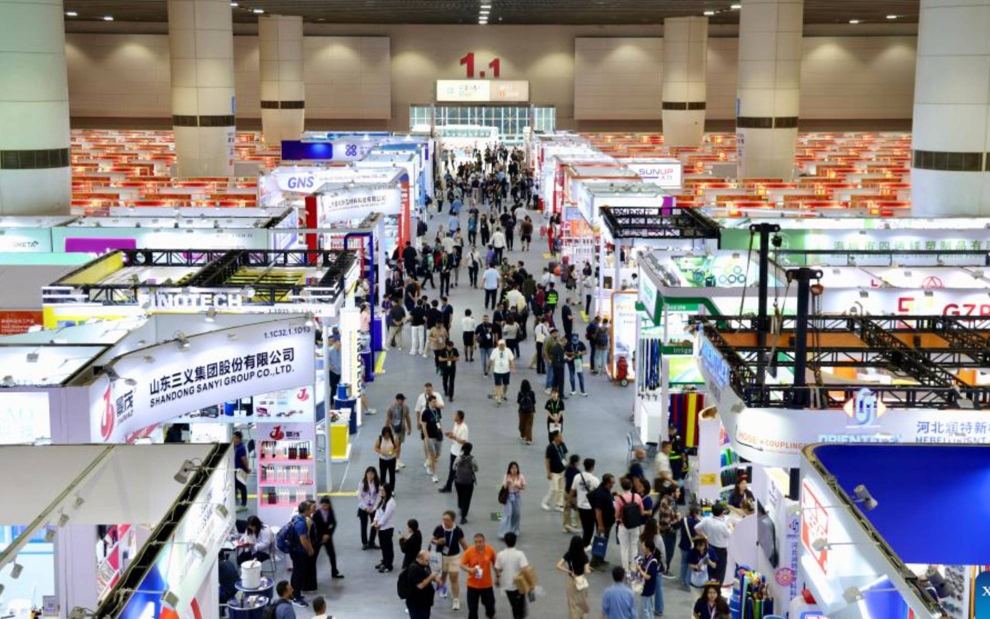 Canton Fair