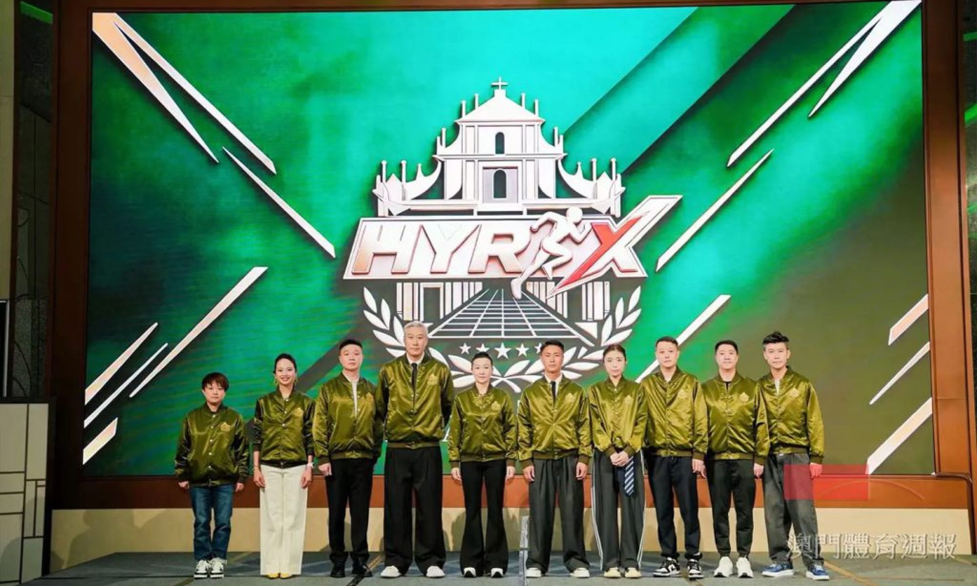 Hyrox says a Macao group using its name is not authorised to run races