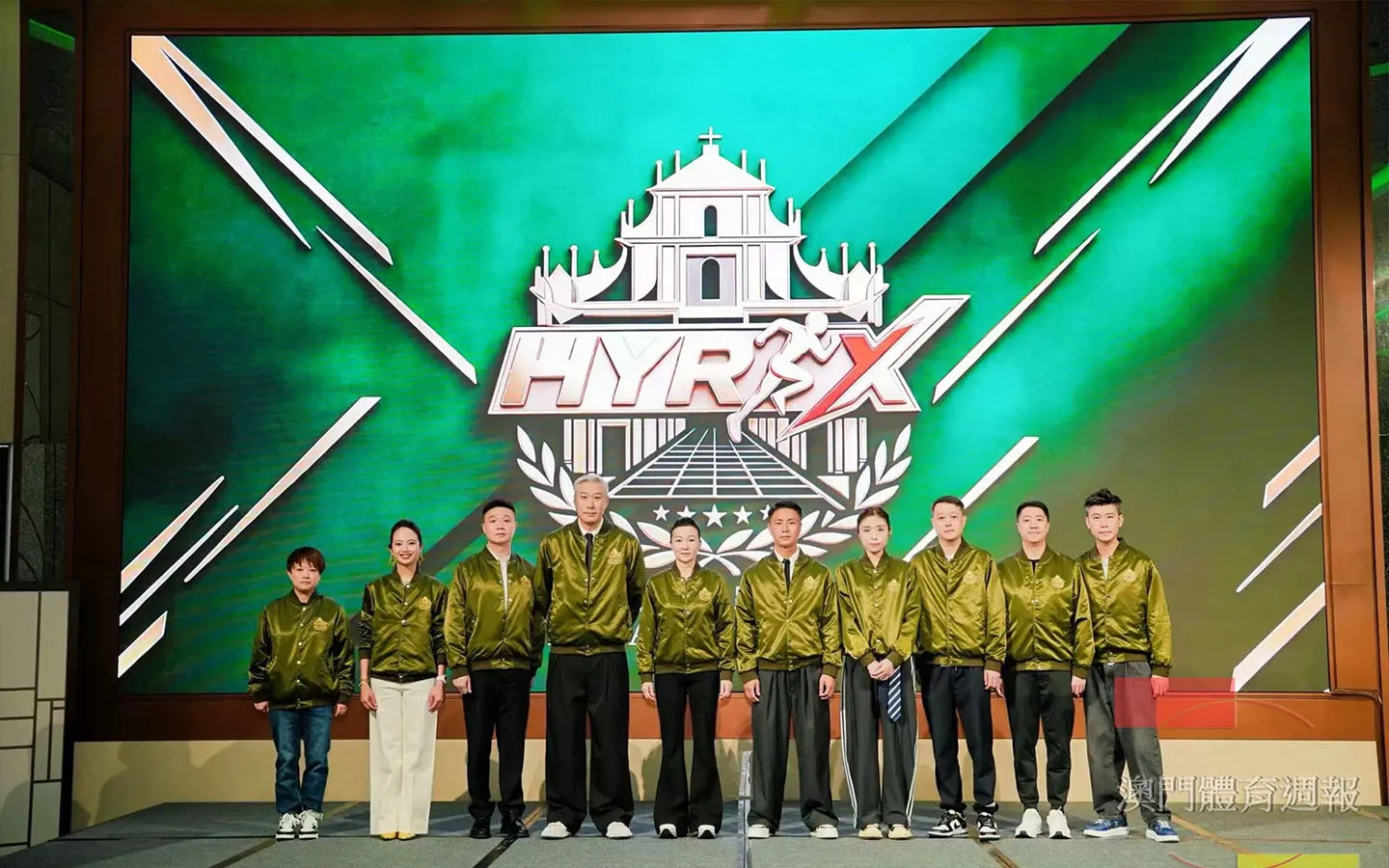 Hyrox says Macao group using its name is not authorised to run races