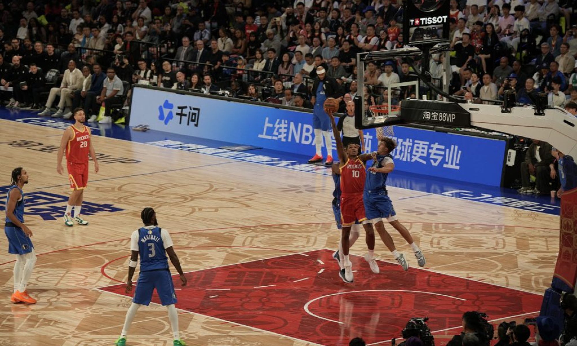 Rockets beat Mavericks by 18 in NBA China Games opener