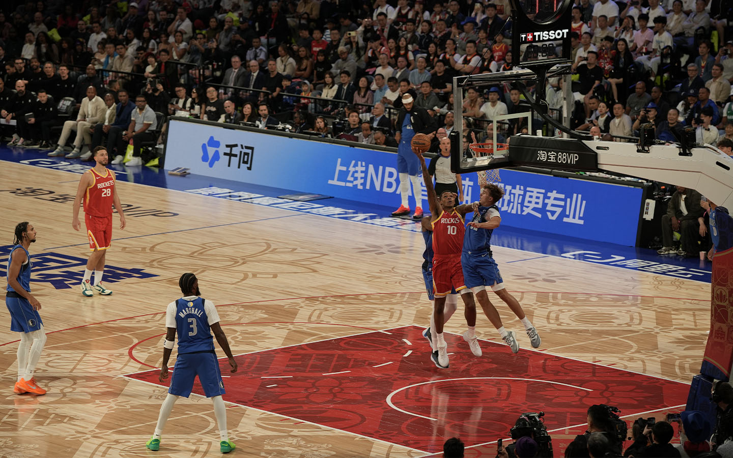 Rockets beat Mavericks by 18 in NBA China Games opener