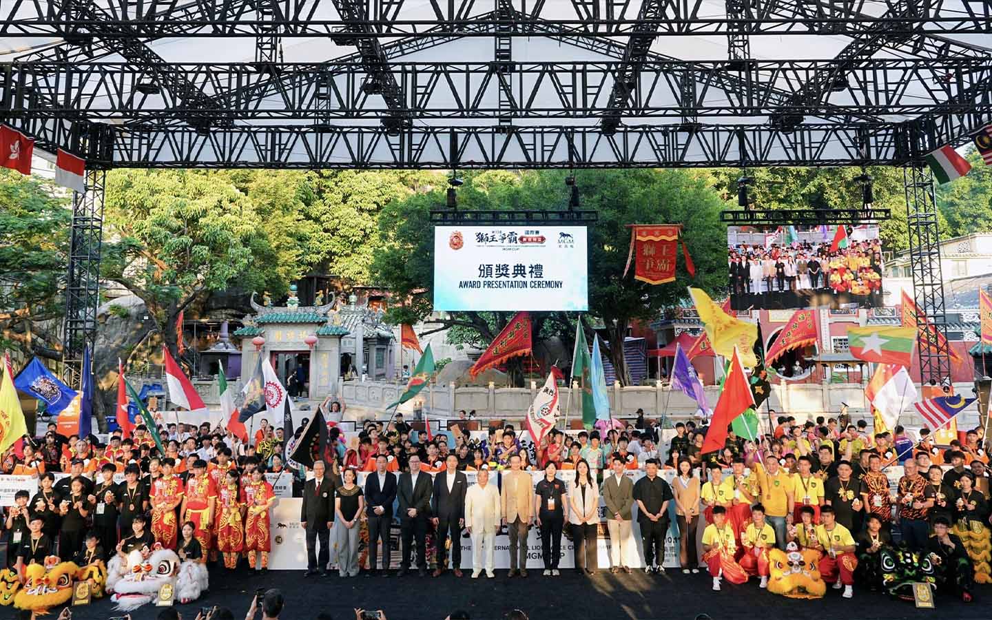 Foshan retains Lion King crown at Macao’s MGM Cup