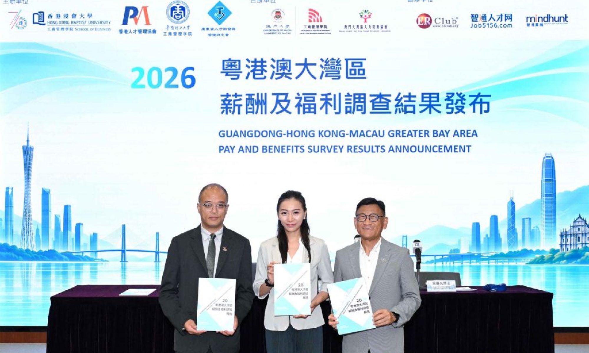 GBA salaries: Guangdong wage growth to outpace SARs in 2027
