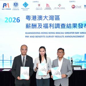 GBA salaries: Guangdong wage growth to outpace SARs in 2027