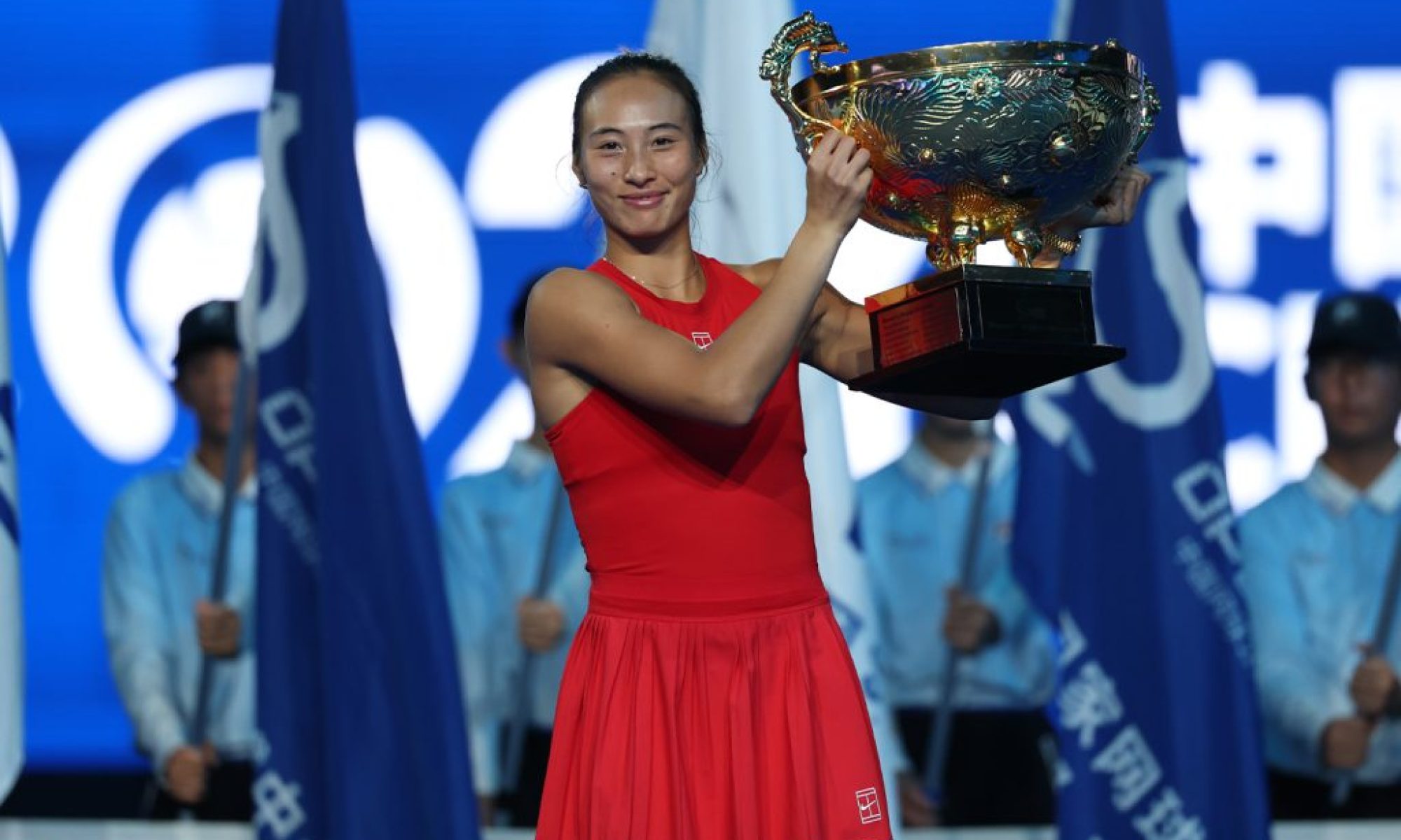 Zheng Qinwen becomes first Chinese player to win China Open